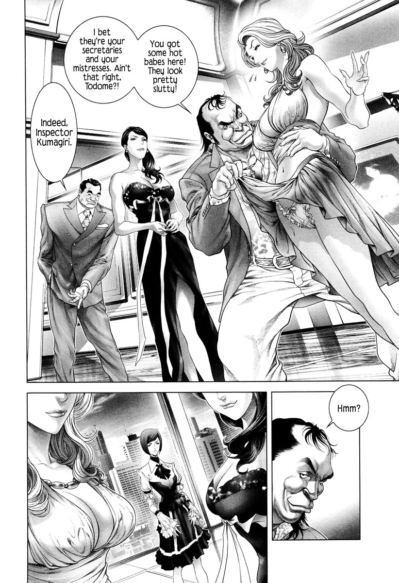 Black Joke Chapter 5 page 23 - Chapter 5