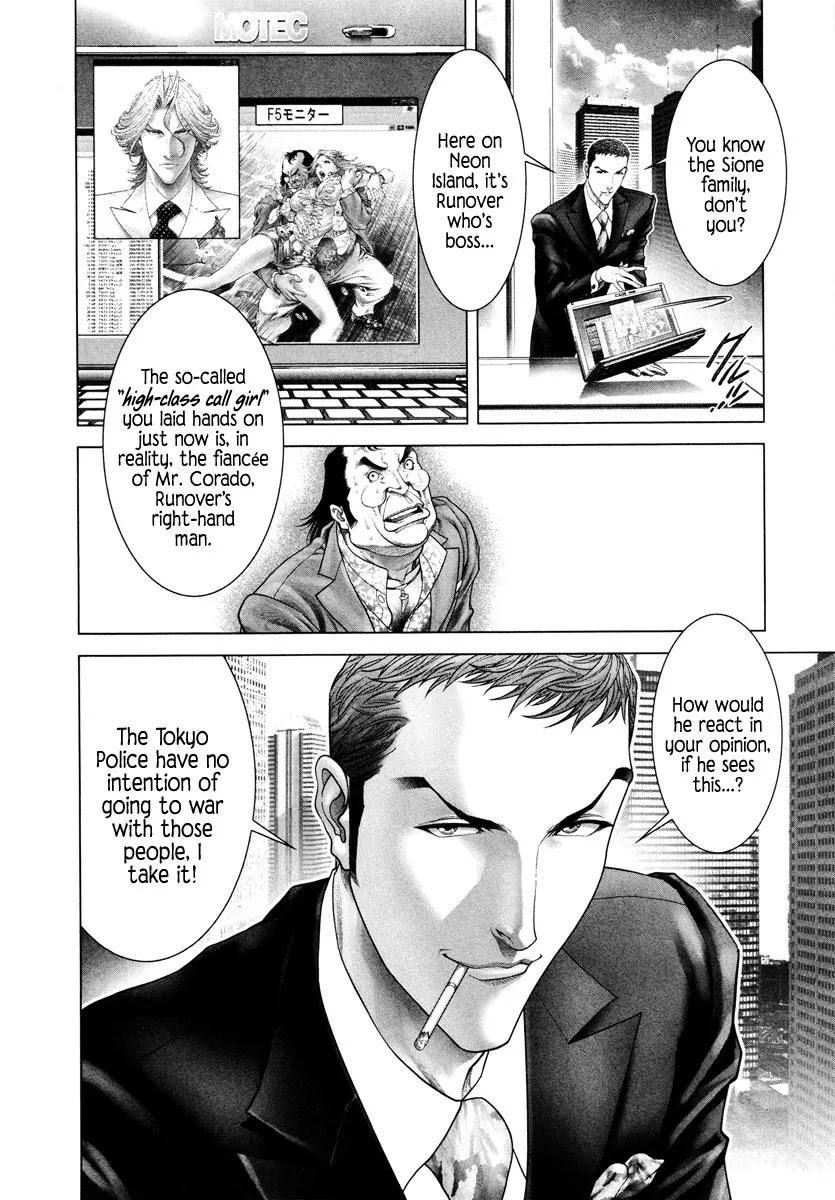 Black Joke Chapter 5 page 27 - Chapter 5