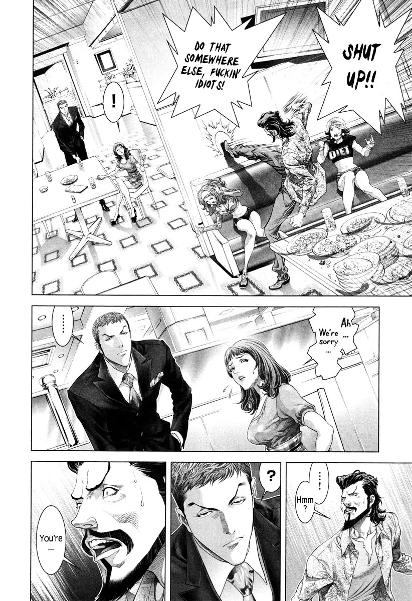 Black Joke Chapter 7 page 31 - Chapter 7