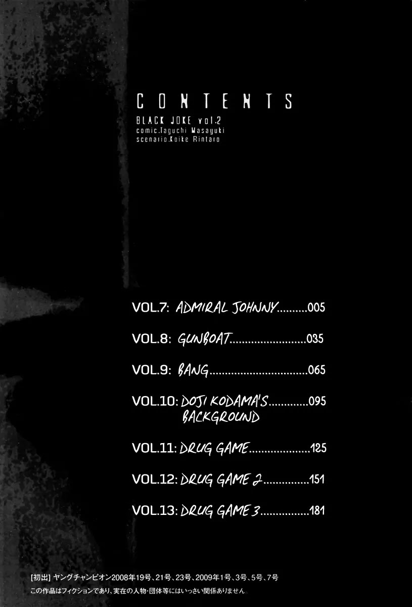 Black Joke Chapter 7 page 4 - Chapter 7