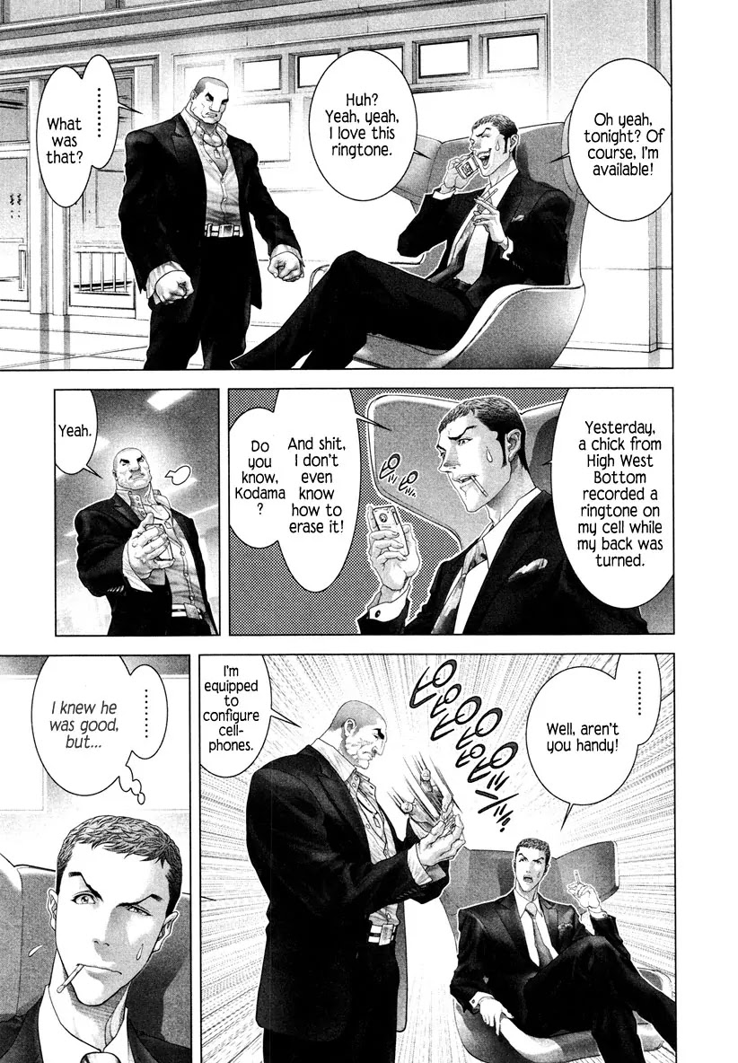 Black Joke Chapter 8 page 10 - Chapter 8