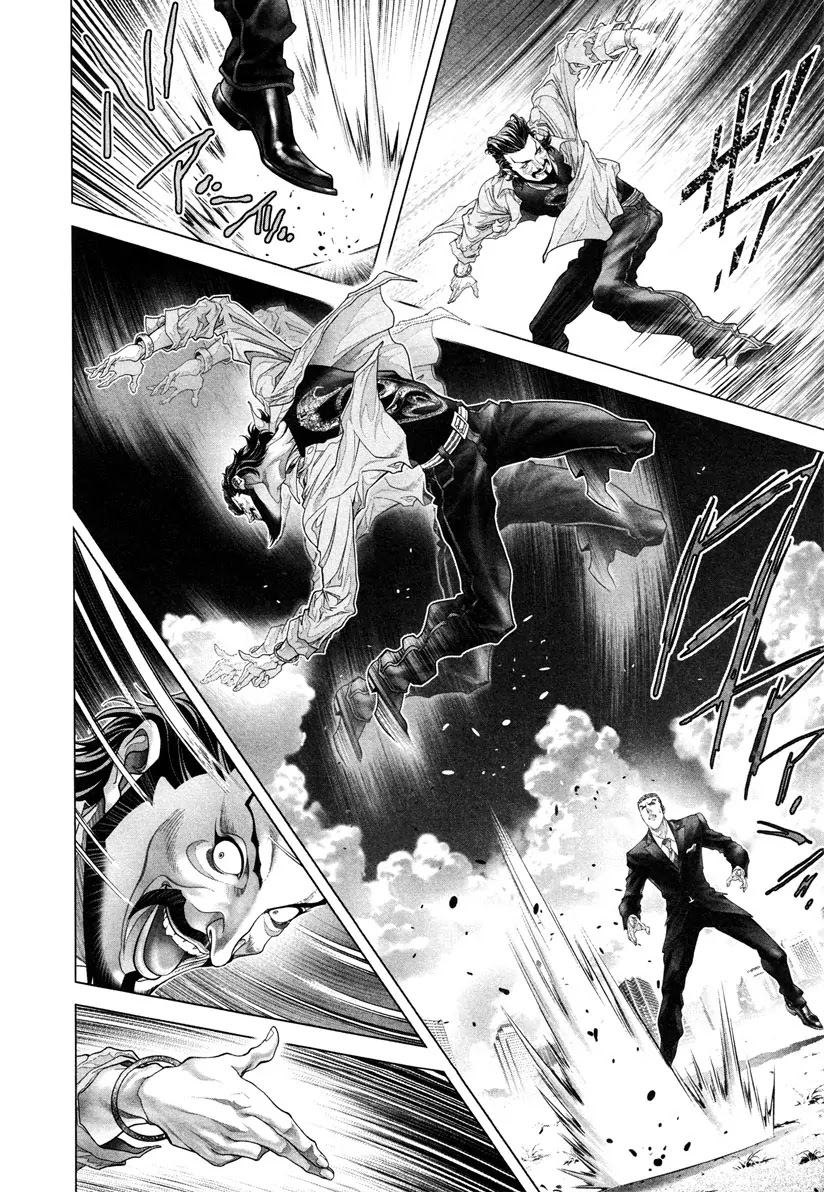 Black Joke Chapter 9 page 13 - Chapter 9
