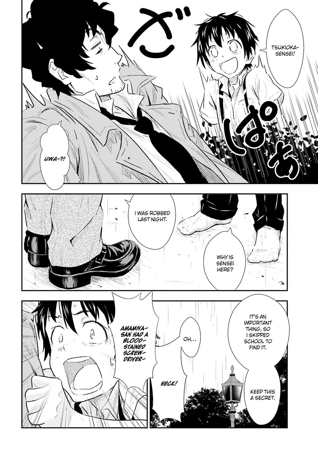Black Kanojo Chapter 1 page 34 - Chapter 1: Amamiya - Hello, Again