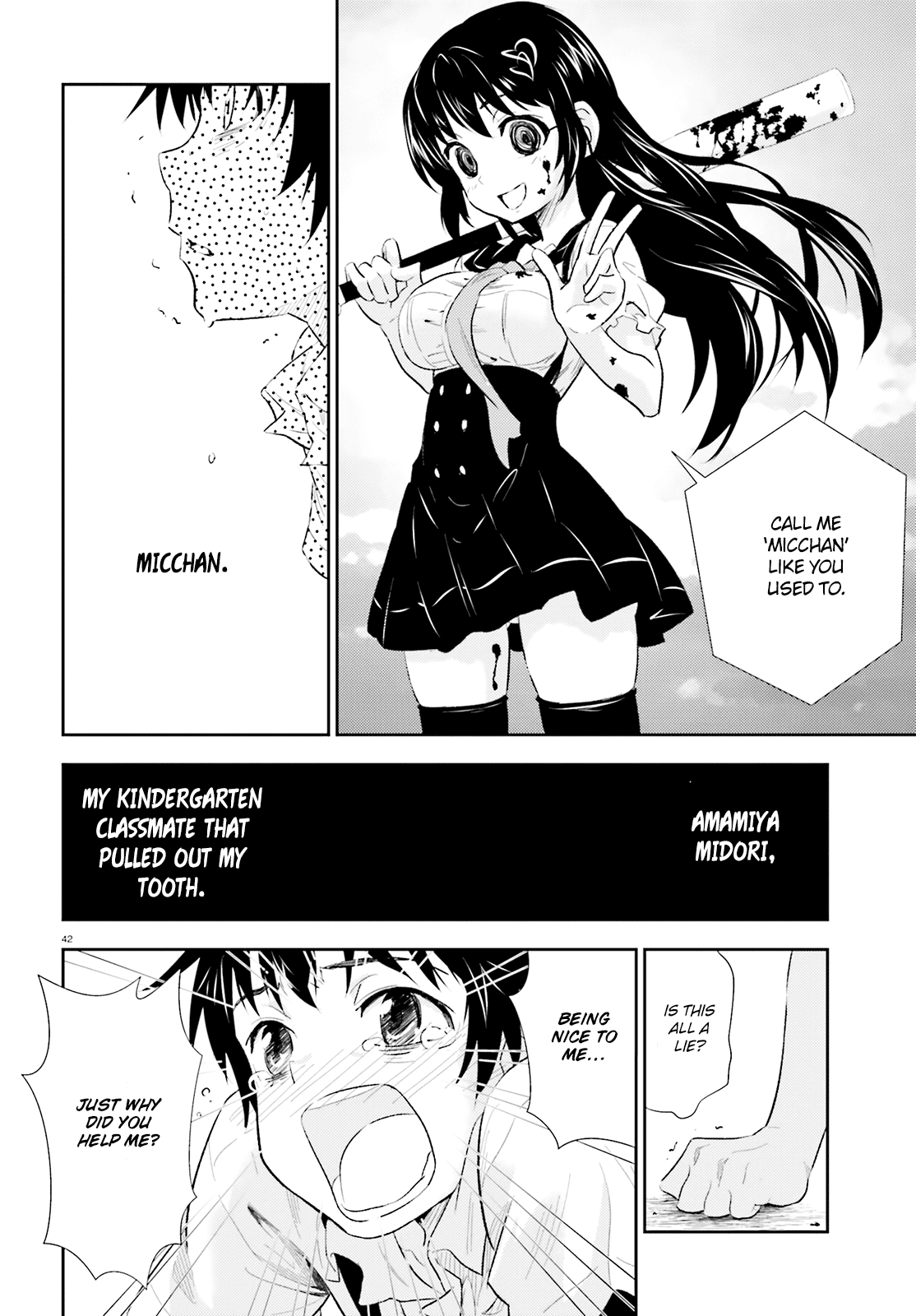 Black Kanojo Chapter 1 page 43 - Chapter 1: Amamiya - Hello, Again