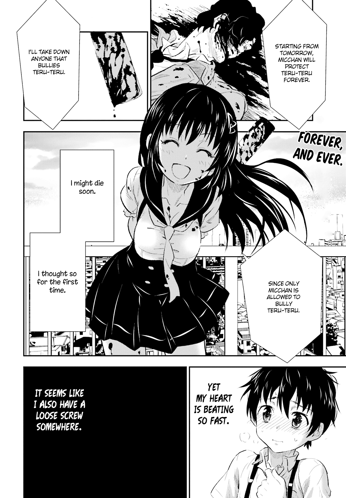 Black Kanojo Chapter 1 page 45 - Chapter 1: Amamiya - Hello, Again