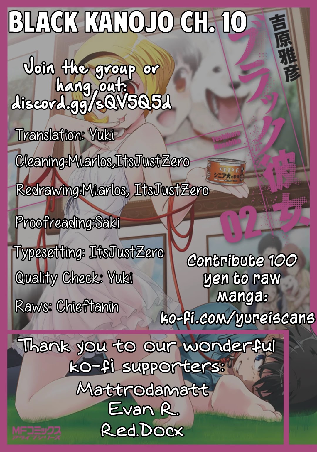 Black Kanojo Chapter 10 page 1 - Chapter 10