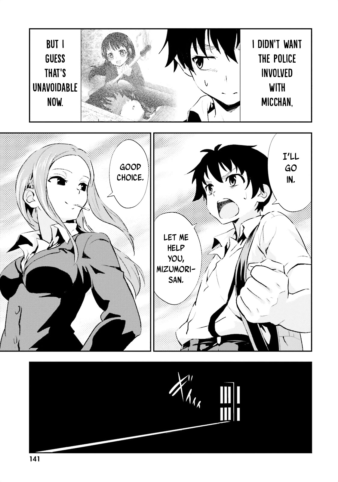 Black Kanojo Chapter 10 page 20 - Chapter 10