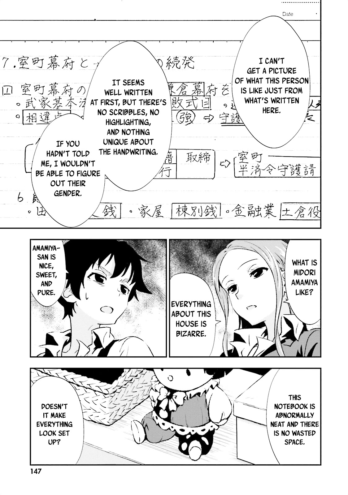 Black Kanojo Chapter 10 page 26 - Chapter 10
