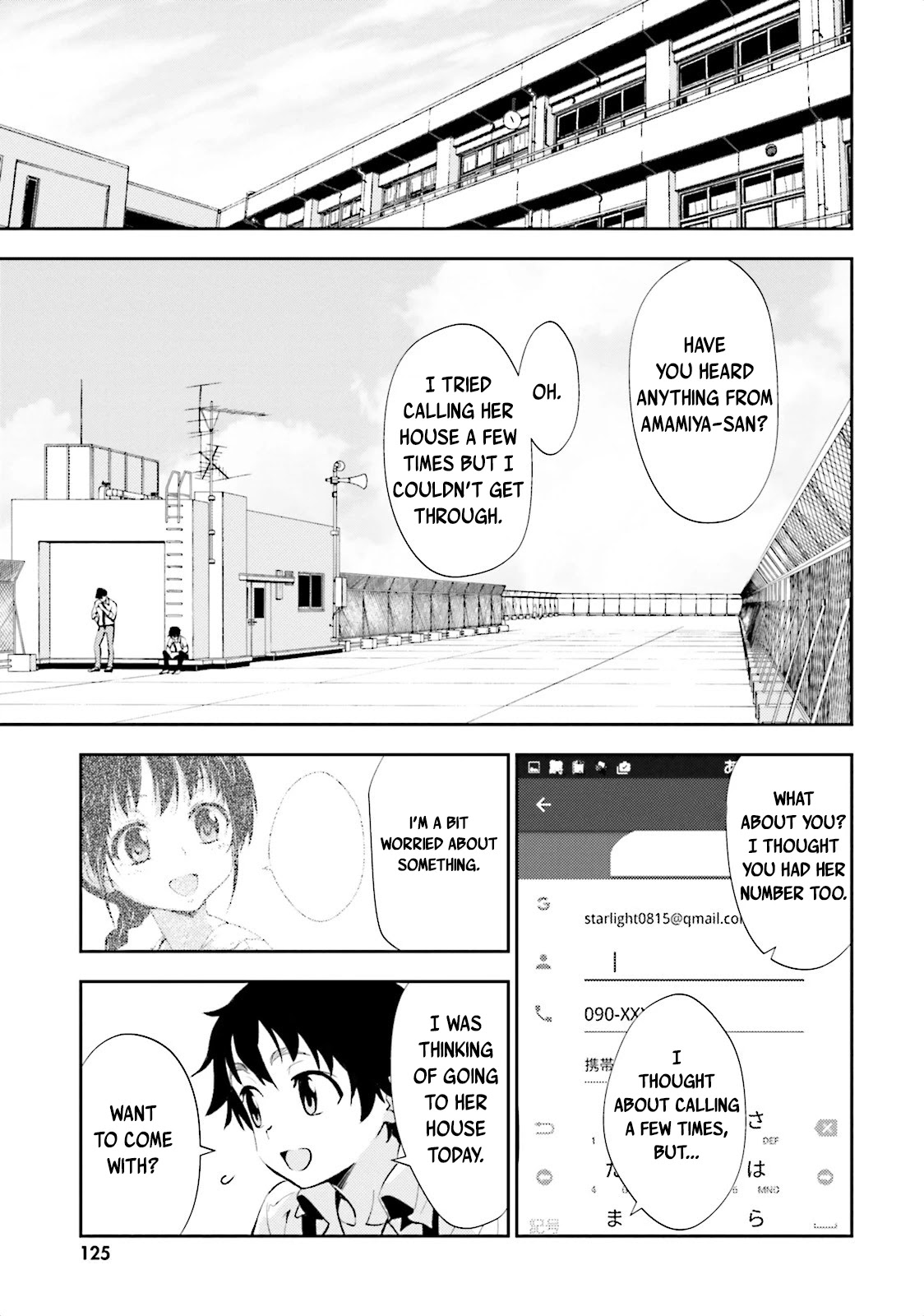 Black Kanojo Chapter 10 page 4 - Chapter 10