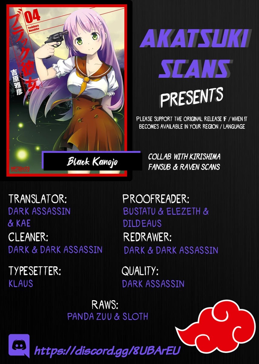 Black Kanojo Chapter 11 page 1 - Chapter 11: Mizumori Hoshino 2