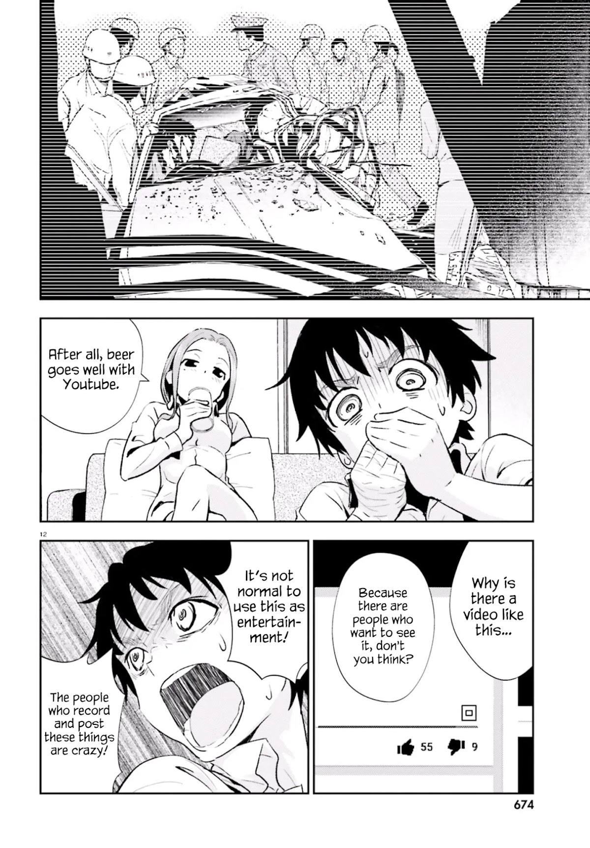 Black Kanojo Chapter 11 page 12 - Chapter 11: Mizumori Hoshino 2