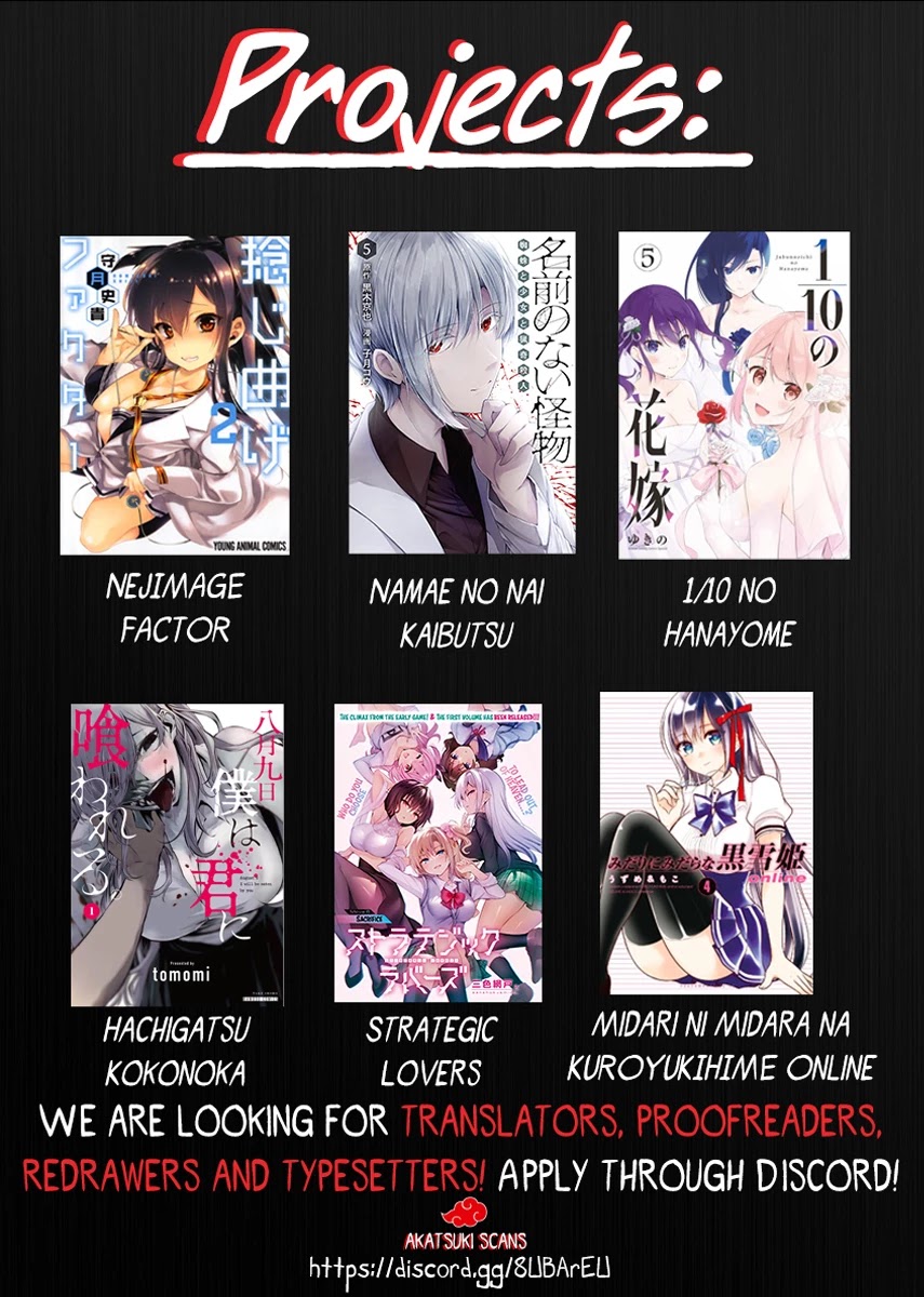 Black Kanojo Chapter 11 page 25 - Chapter 11: Mizumori Hoshino 2