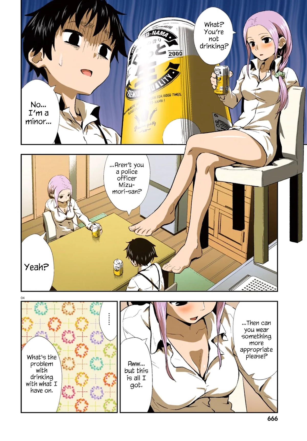 Black Kanojo Chapter 11 page 4 - Chapter 11: Mizumori Hoshino 2