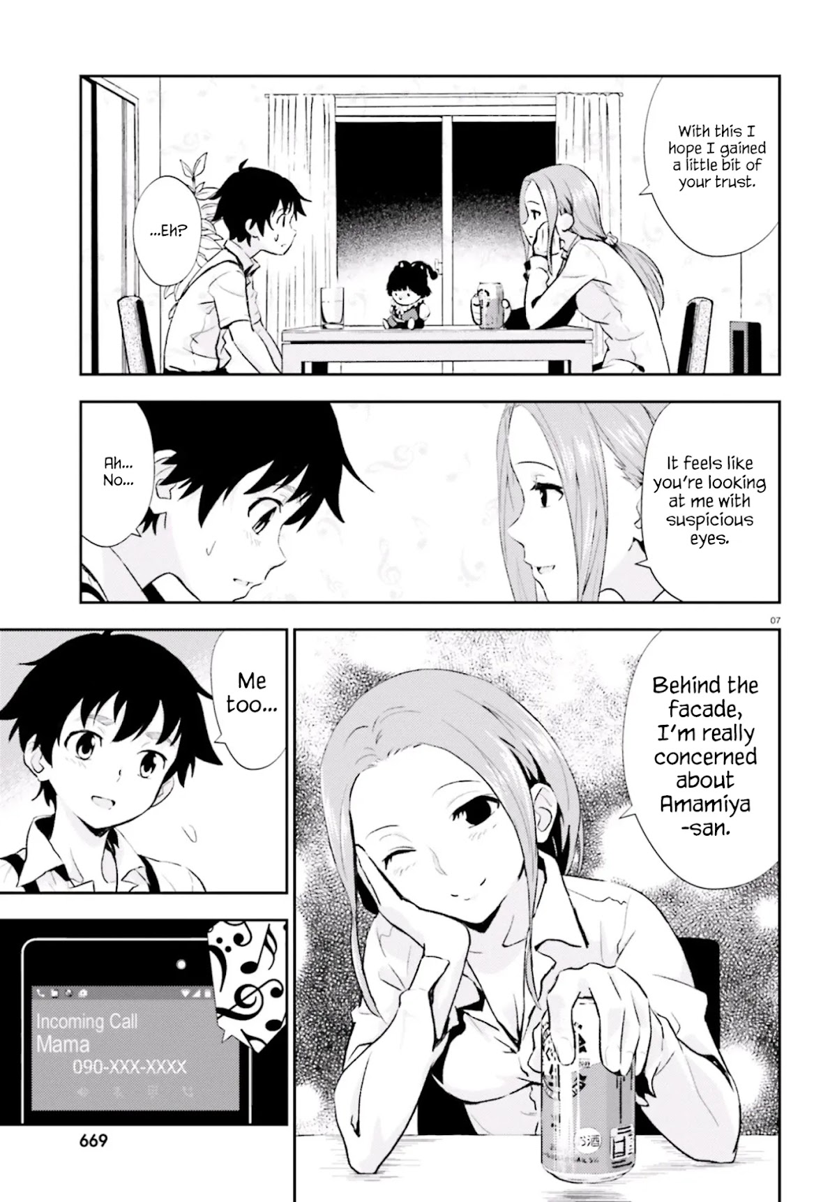 Black Kanojo Chapter 11 page 7 - Chapter 11: Mizumori Hoshino 2