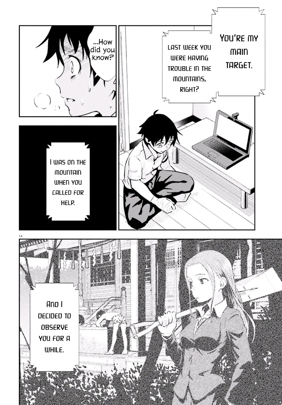 Black Kanojo Chapter 12 page 14 - Chapter 12: Mizumori Hoshino 3