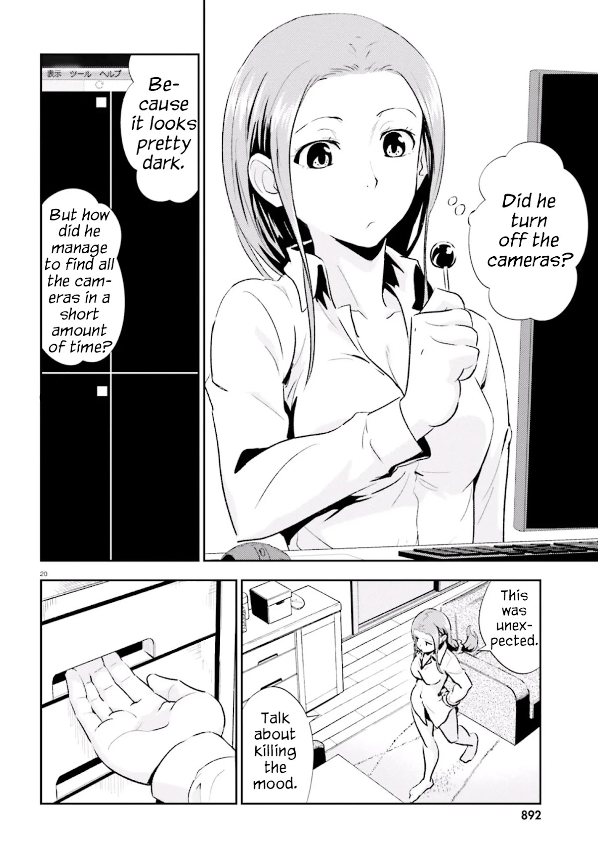 Black Kanojo Chapter 12 page 20 - Chapter 12: Mizumori Hoshino 3