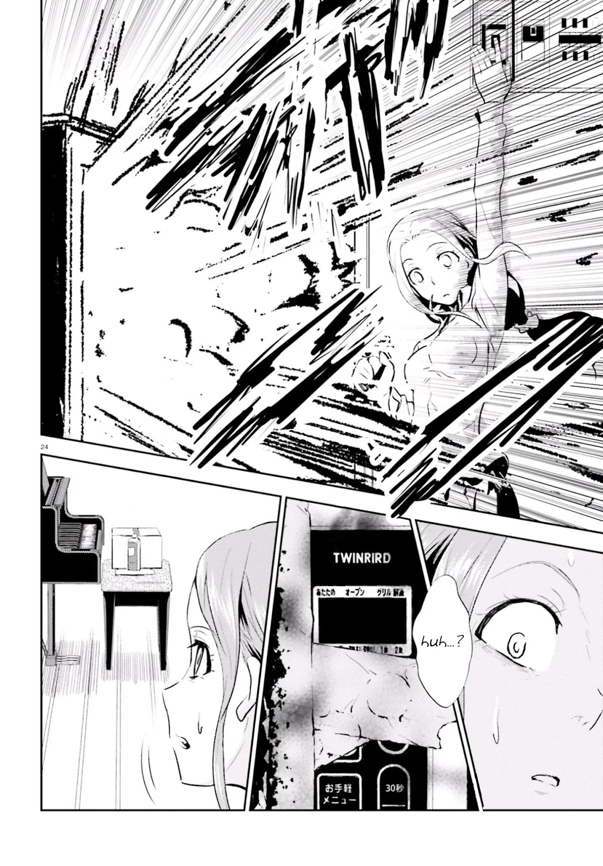 Black Kanojo Chapter 12 page 24 - Chapter 12: Mizumori Hoshino 3