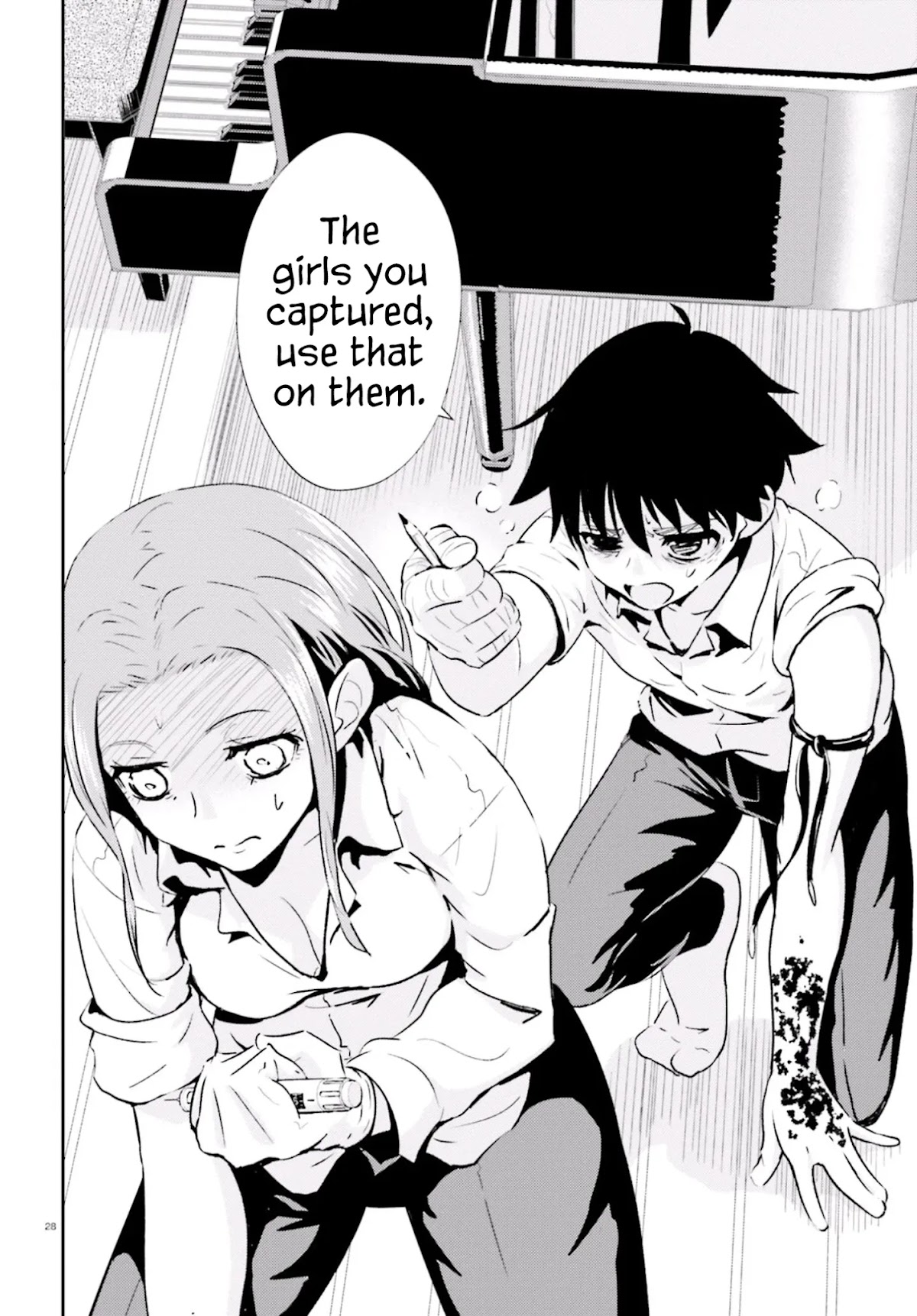 Black Kanojo Chapter 12 page 28 - Chapter 12: Mizumori Hoshino 3
