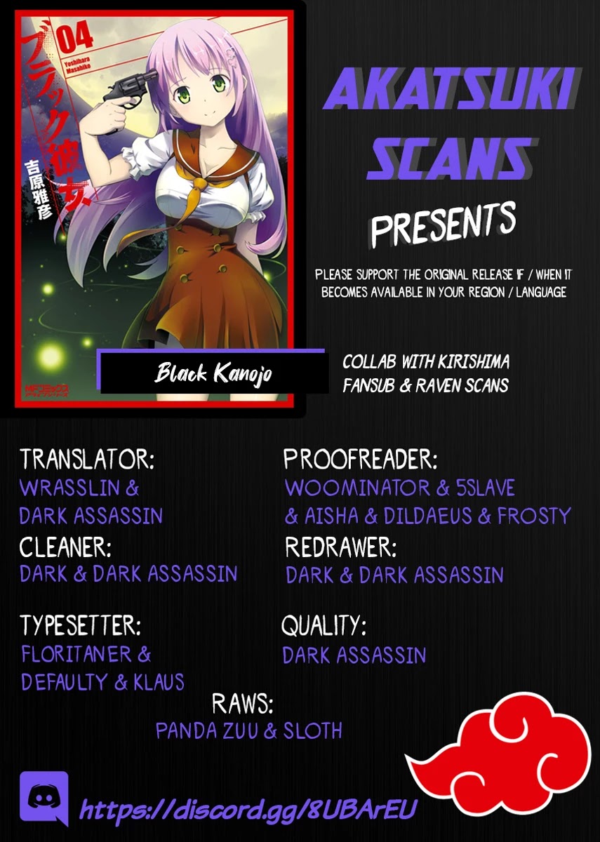Black Kanojo Chapter 13 page 1 - Chapter 13: Amamiya Engaged