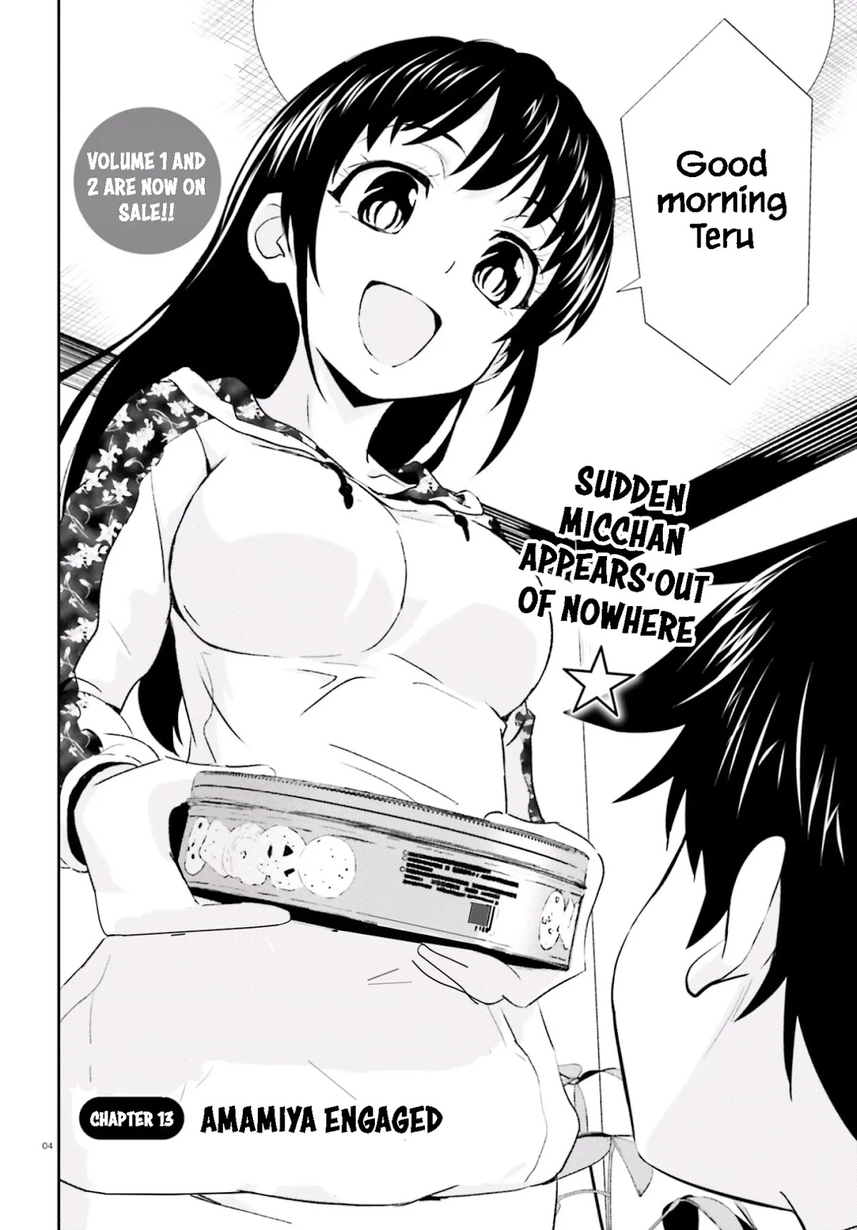 Black Kanojo Chapter 13 page 5 - Chapter 13: Amamiya Engaged