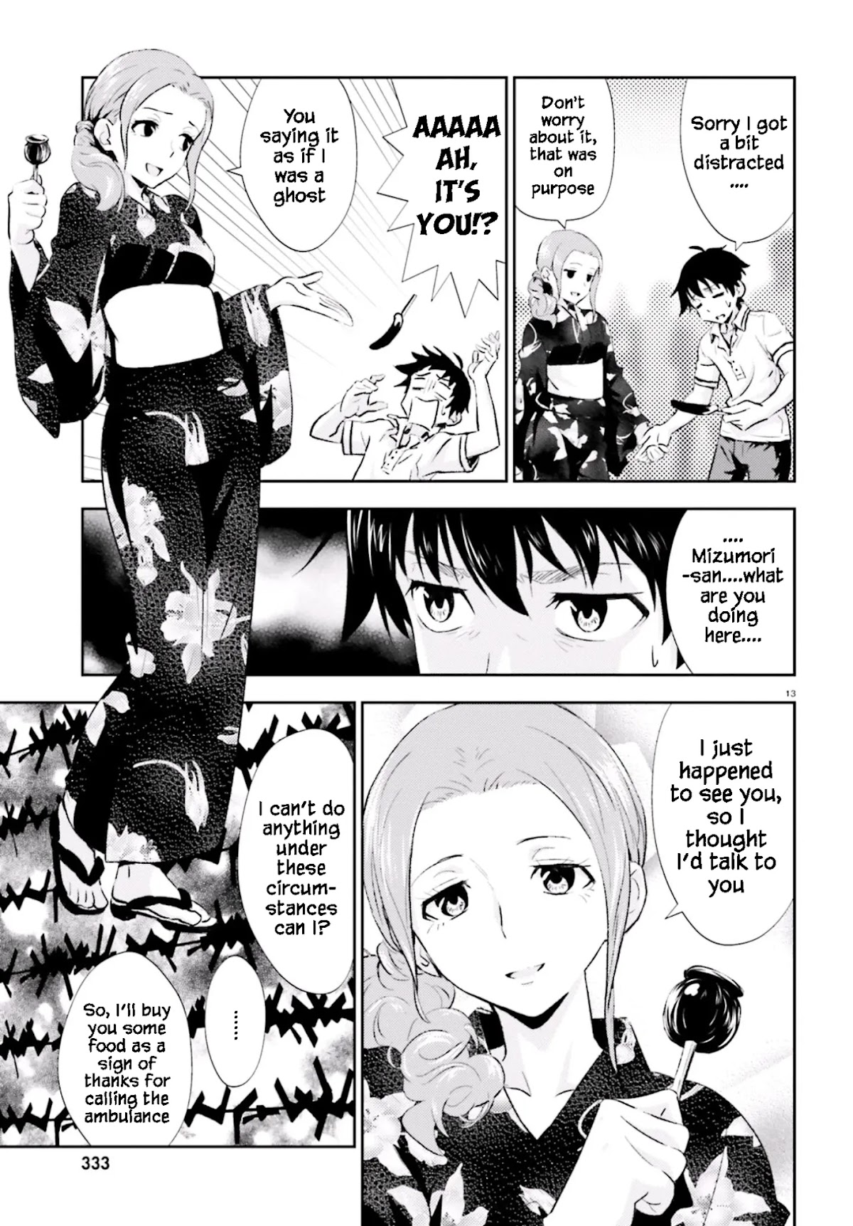 Black Kanojo Chapter 14 page 14 - Chapter 14: Kibayashi Festival