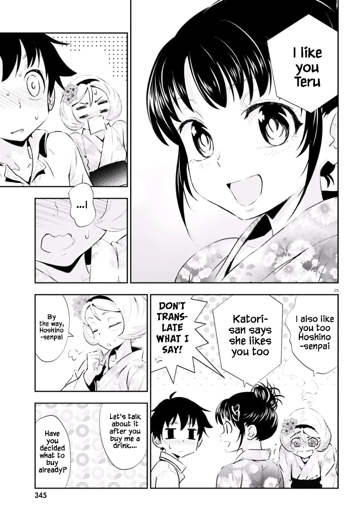 Black Kanojo Chapter 14 page 26 - Chapter 14: Kibayashi Festival