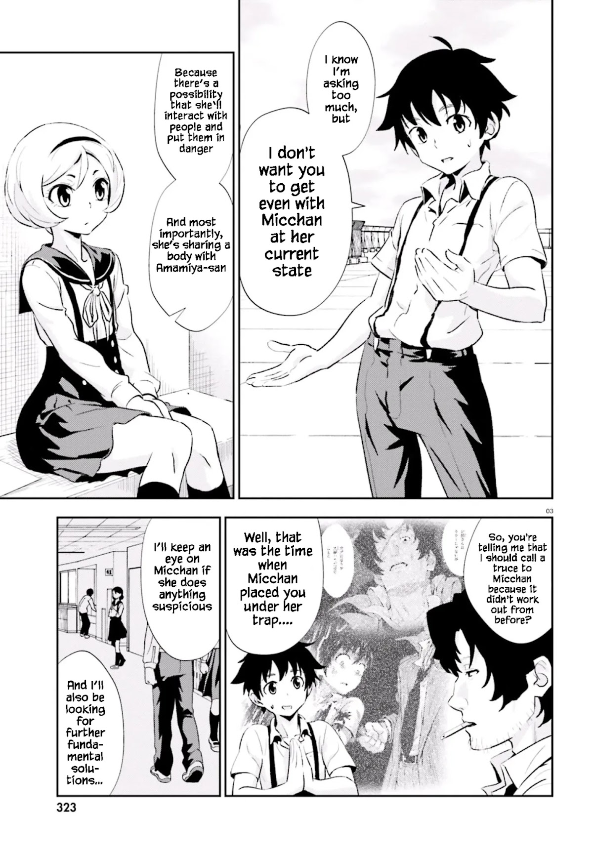 Black Kanojo Chapter 14 page 4 - Chapter 14: Kibayashi Festival