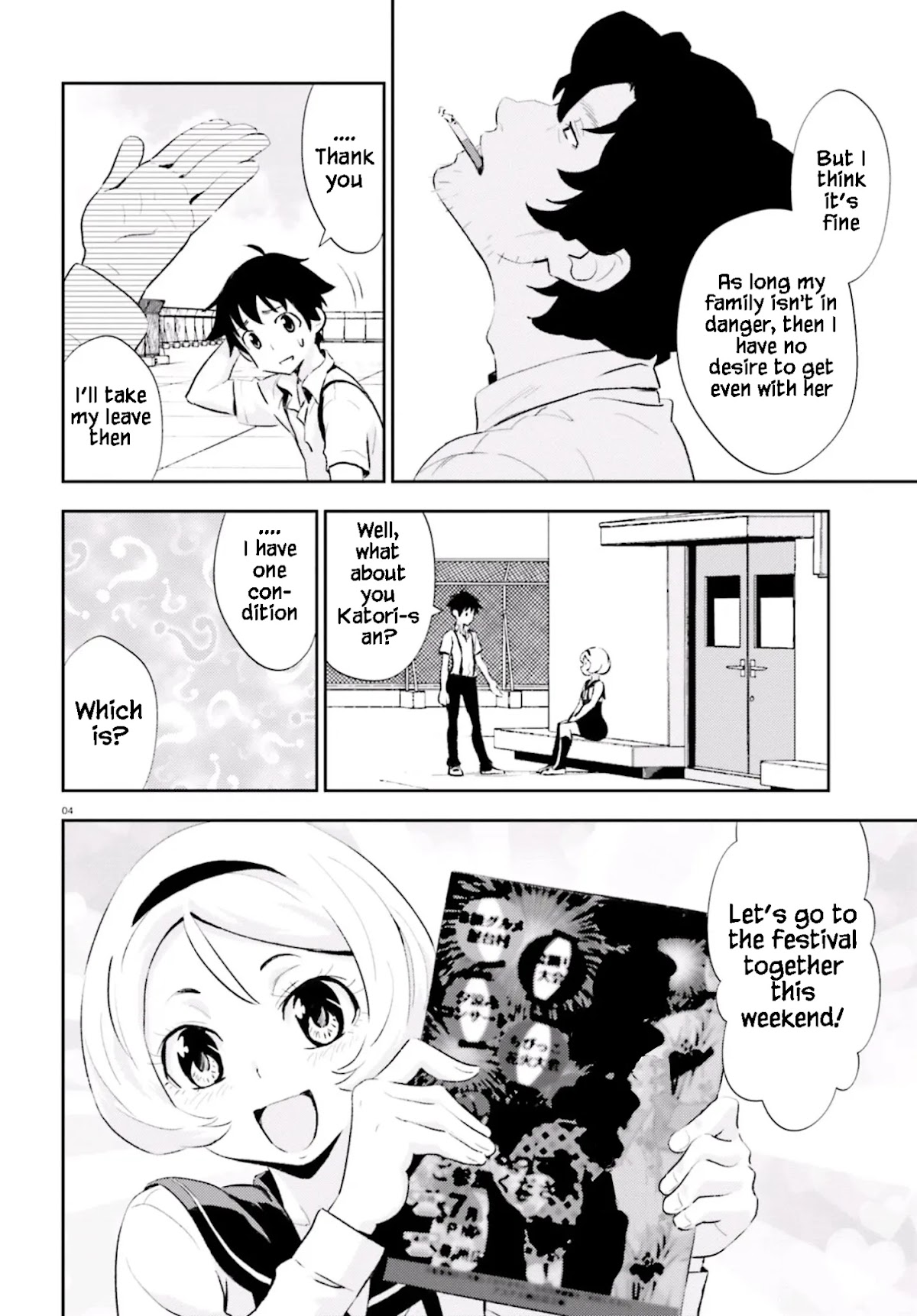 Black Kanojo Chapter 14 page 5 - Chapter 14: Kibayashi Festival