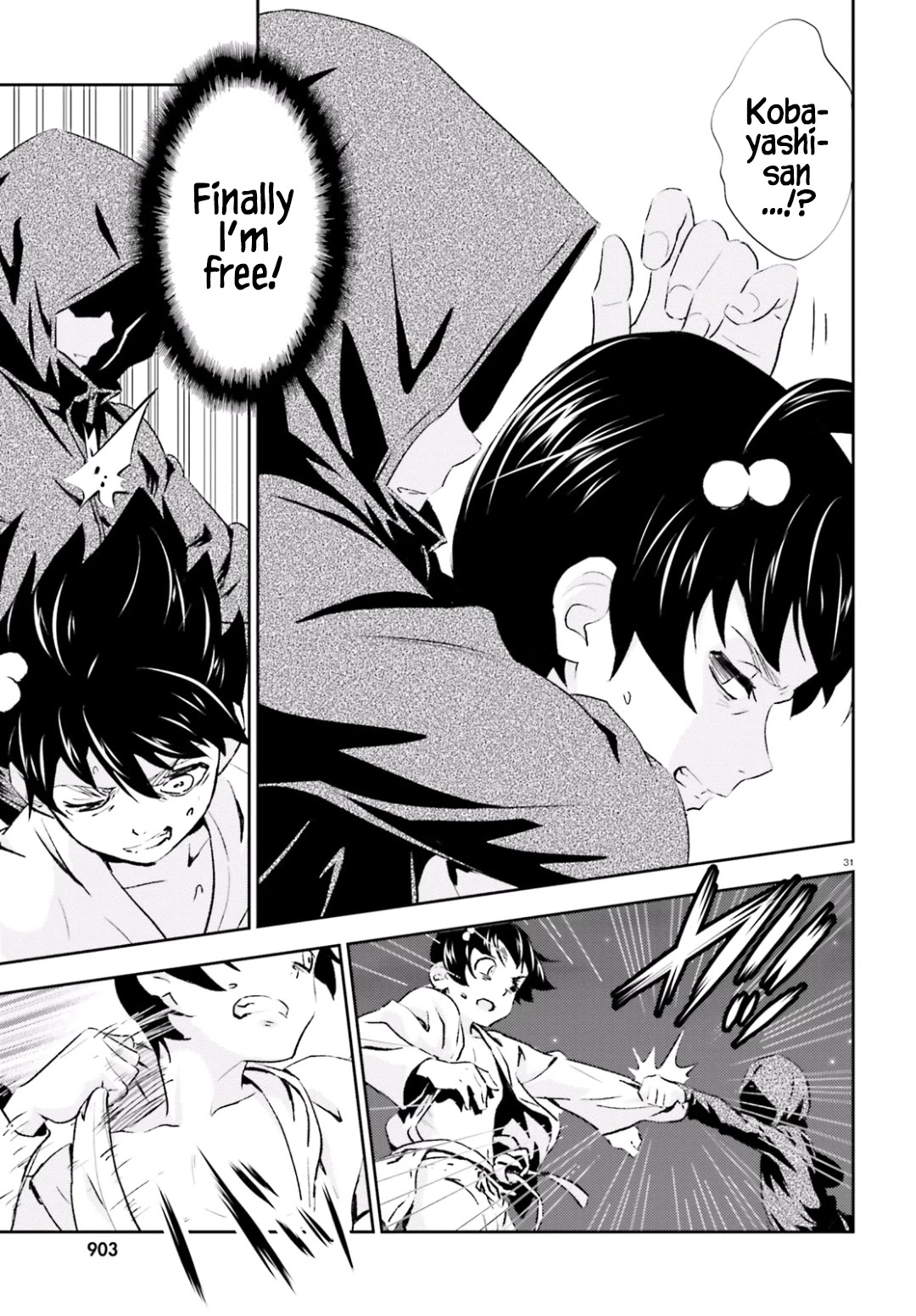Black Kanojo Chapter 15 page 32 - Chapter 15: Kibayashi Festival 2