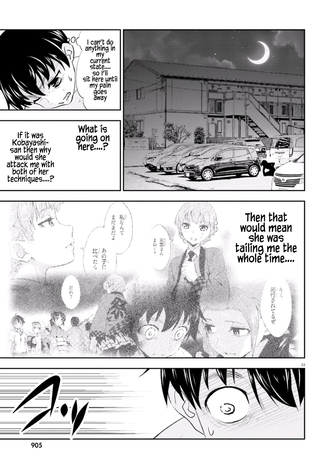 Black Kanojo Chapter 15 page 34 - Chapter 15: Kibayashi Festival 2