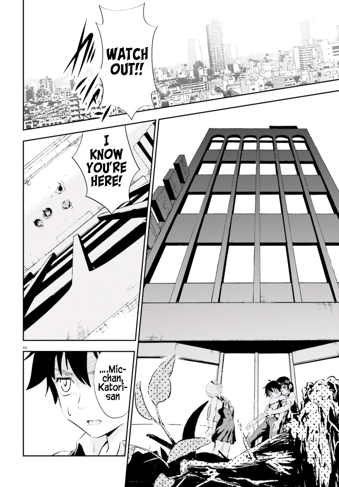 Black Kanojo Chapter 15 page 5 - Chapter 15: Kibayashi Festival 2