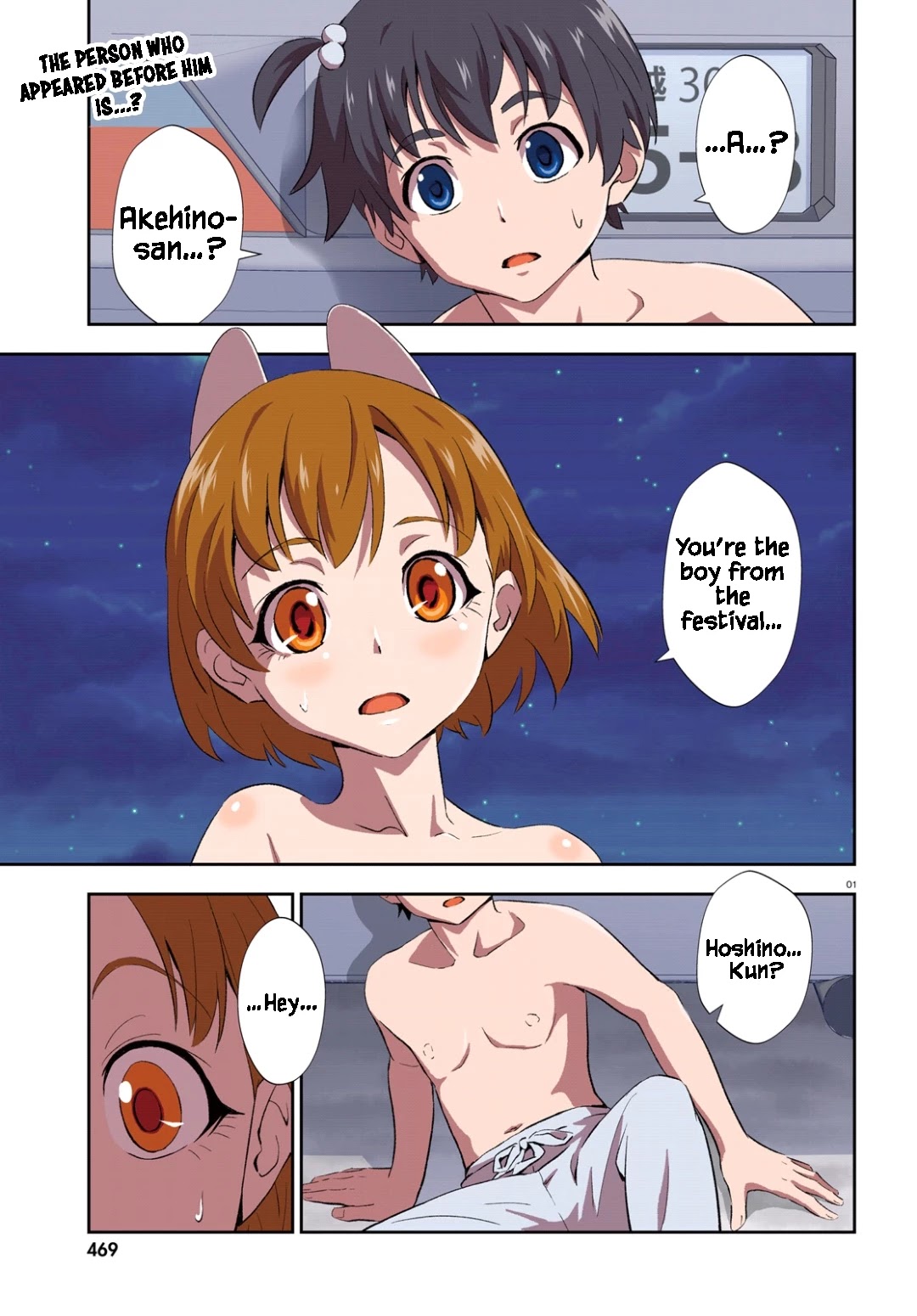 Black Kanojo Chapter 16 page 2 - Chapter 16: Kibayashi Festival 3
