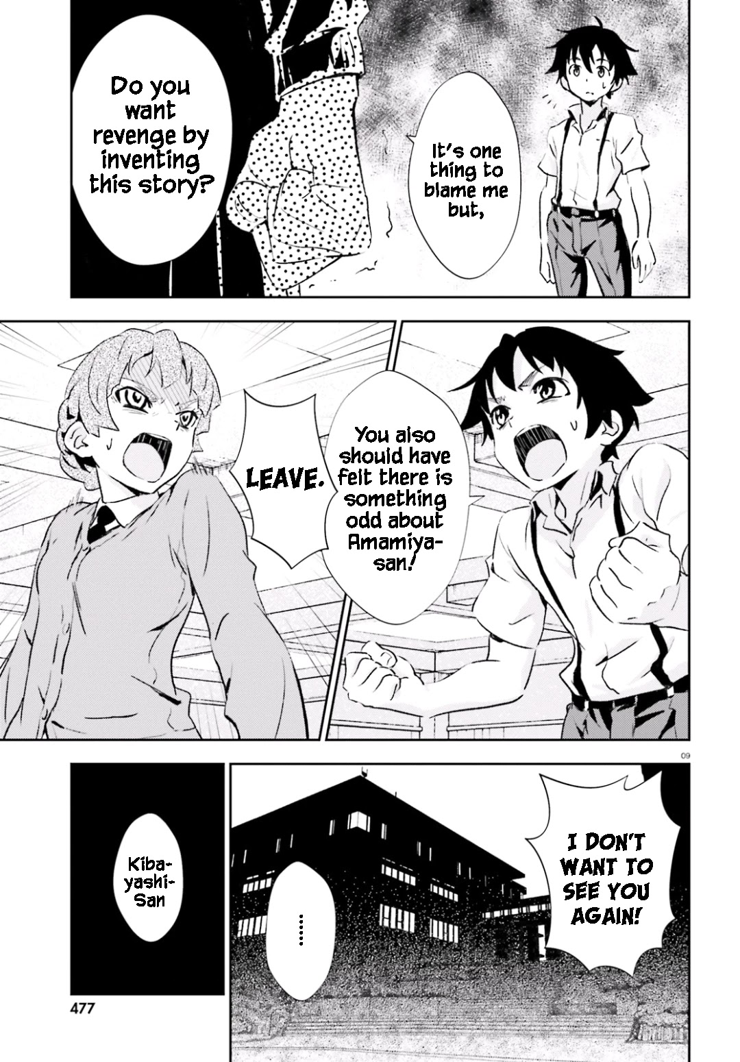 Black Kanojo Chapter 16 page 9 - Chapter 16: Kibayashi Festival 3