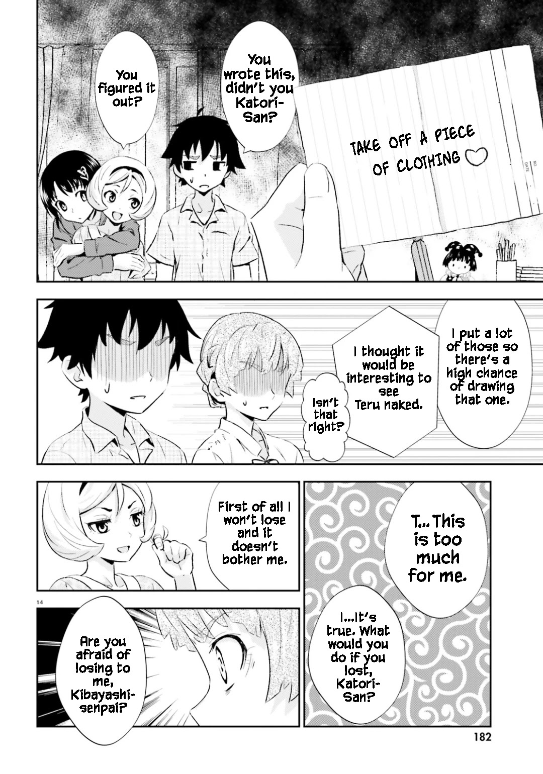 Black Kanojo Chapter 17 page 15 - Chapter 17: Amamiya Hysteria