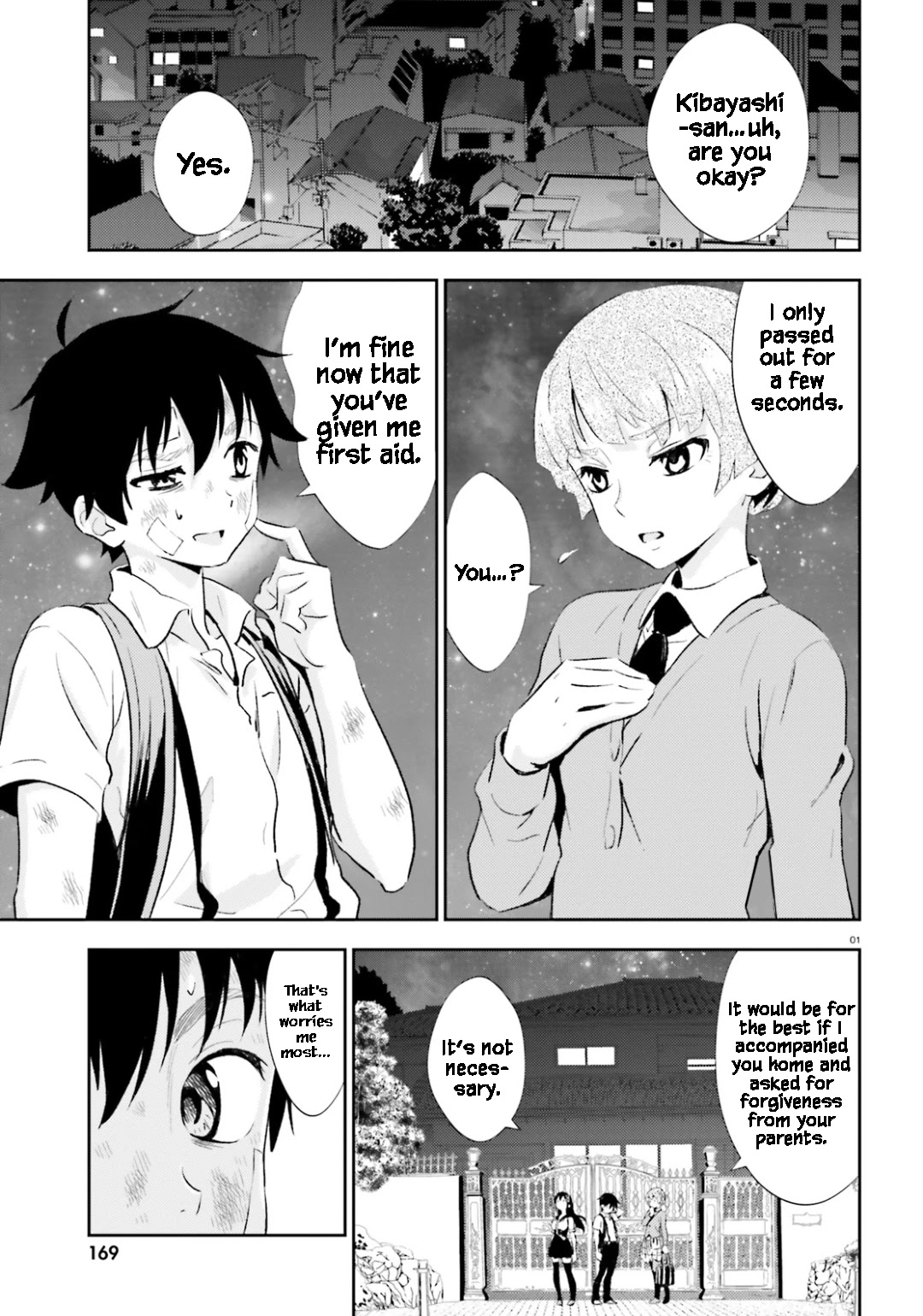 Black Kanojo Chapter 17 page 2 - Chapter 17: Amamiya Hysteria