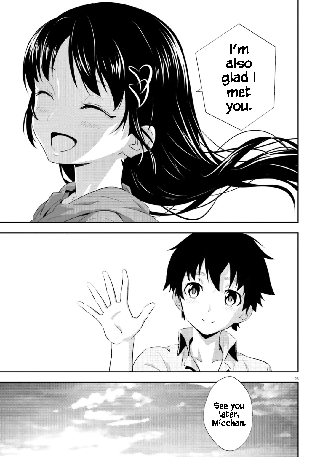 Black Kanojo Chapter 17 page 26 - Chapter 17: Amamiya Hysteria