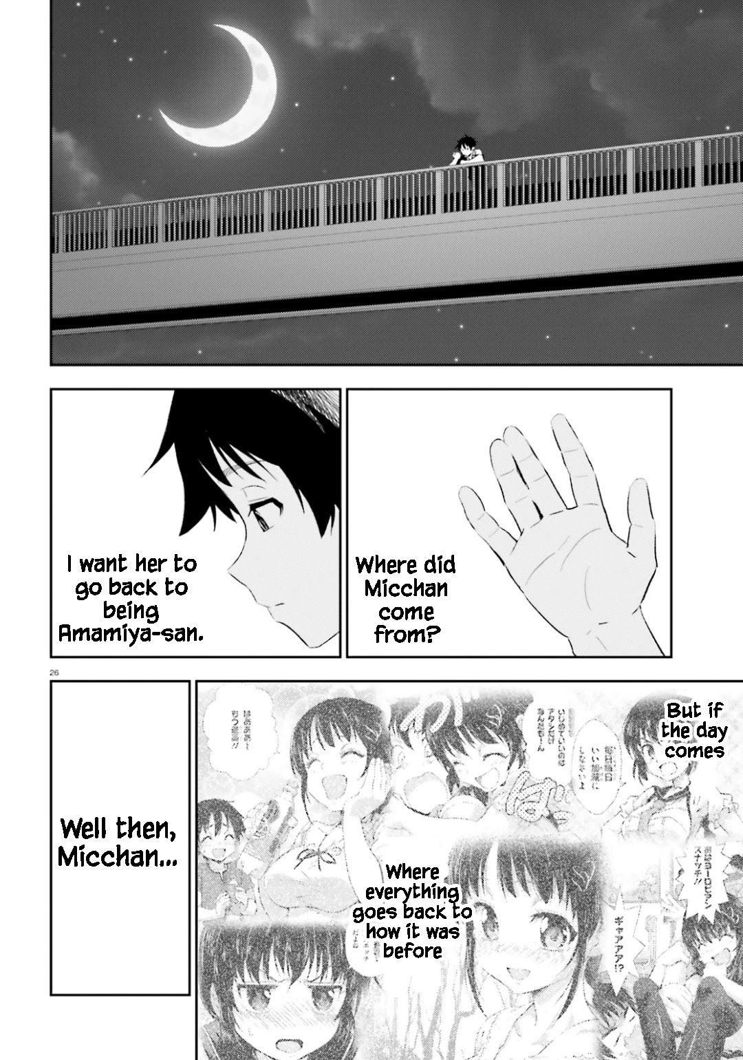 Black Kanojo Chapter 17 page 27 - Chapter 17: Amamiya Hysteria