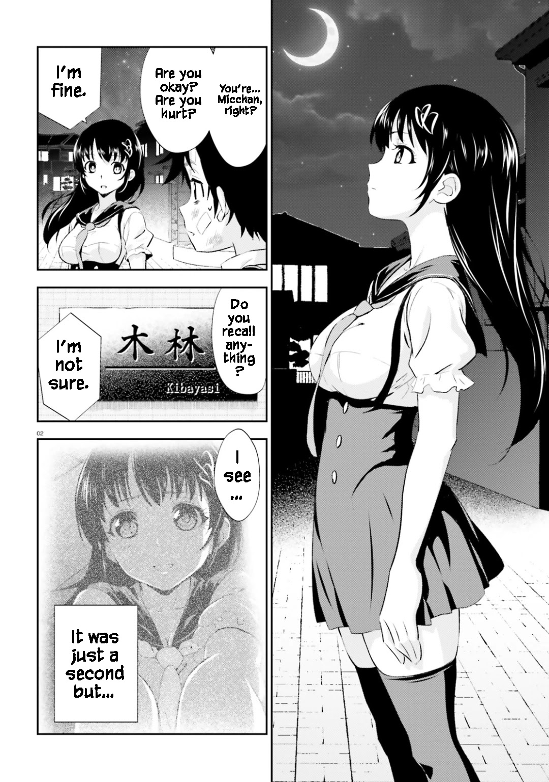 Black Kanojo Chapter 17 page 3 - Chapter 17: Amamiya Hysteria