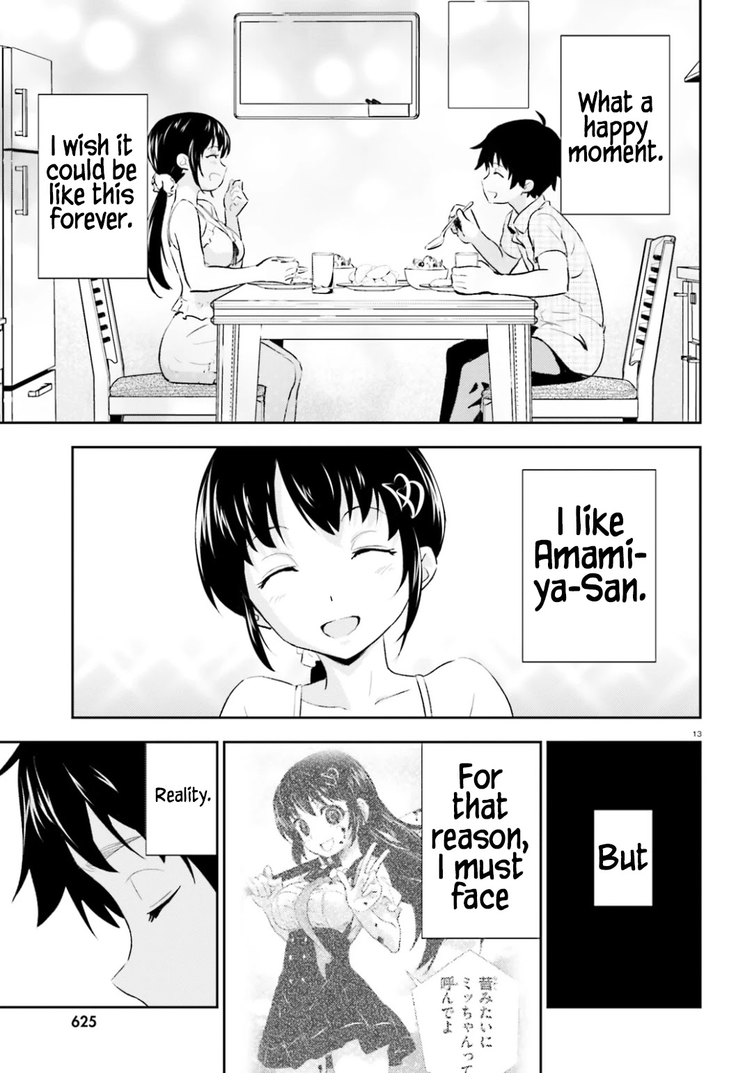 Black Kanojo Chapter 18 page 14 - Chapter 18: Hello Again, Amamiya