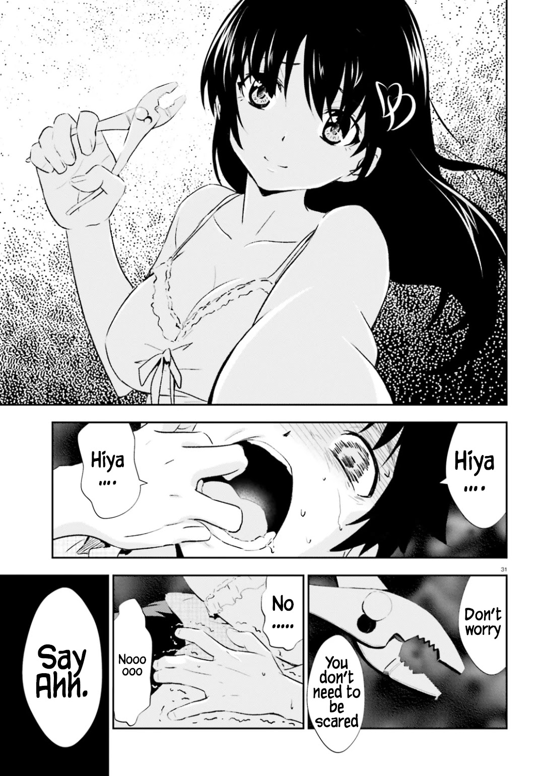 Black Kanojo Chapter 18 page 32 - Chapter 18: Hello Again, Amamiya