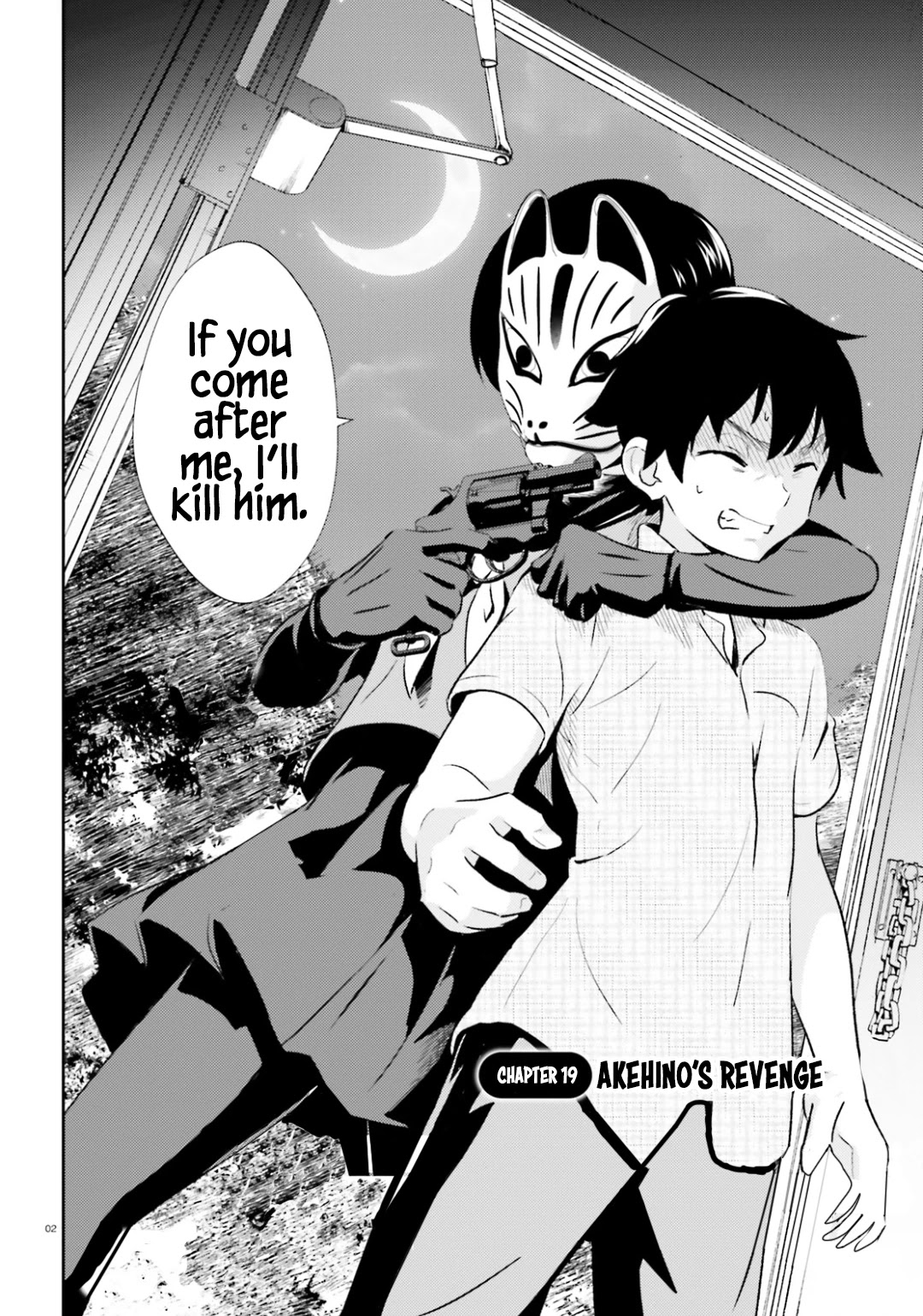 Black Kanojo Chapter 19 page 3 - Chapter 19: Akehino's Revenge