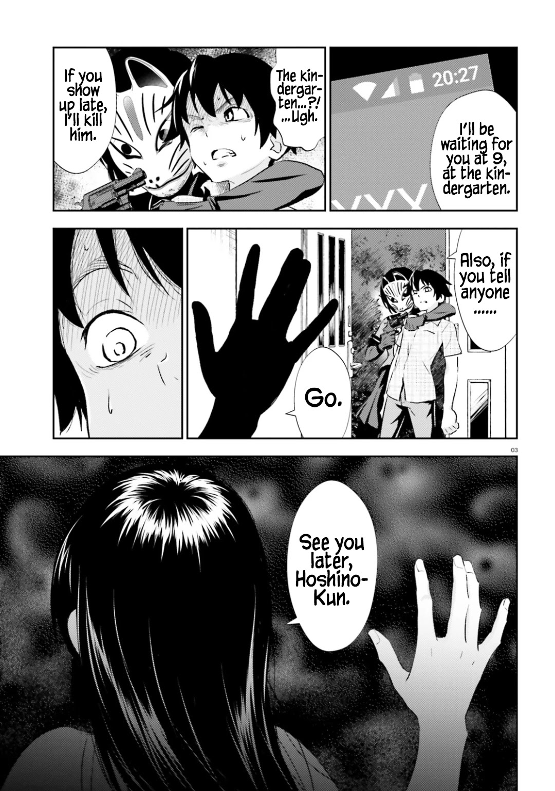 Black Kanojo Chapter 19 page 4 - Chapter 19: Akehino's Revenge
