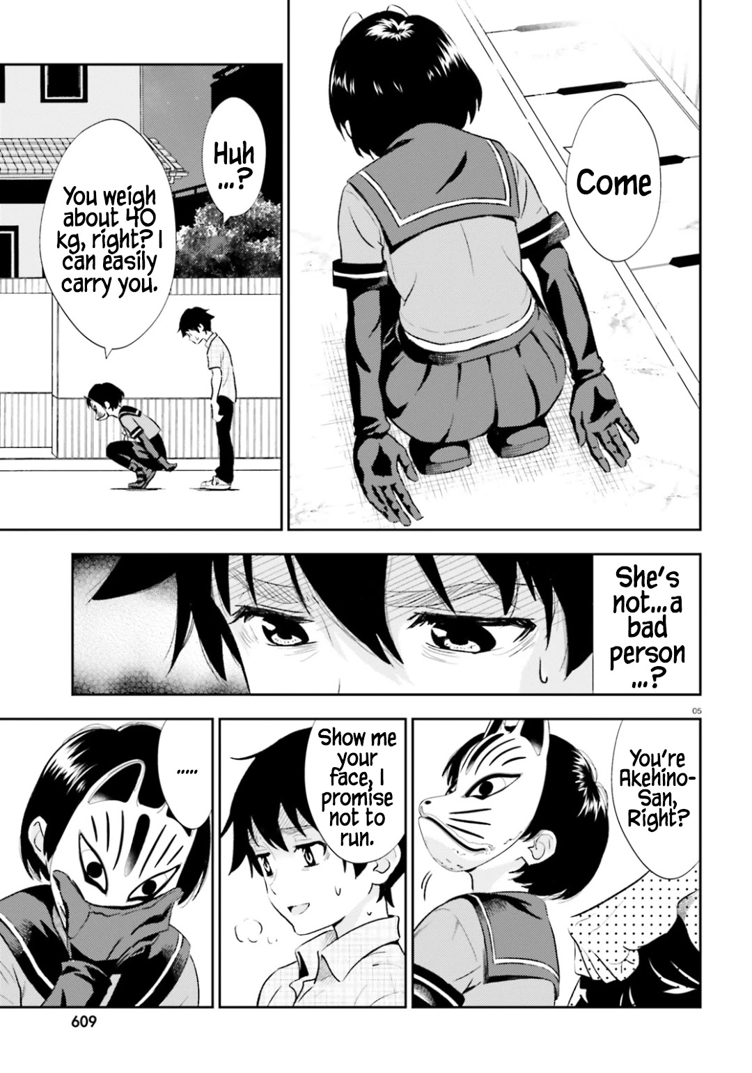 Black Kanojo Chapter 19 page 6 - Chapter 19: Akehino's Revenge