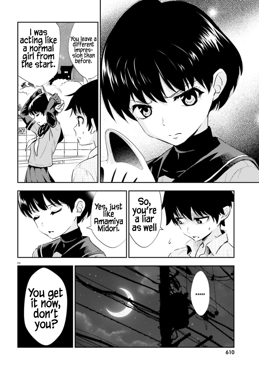 Black Kanojo Chapter 19 page 7 - Chapter 19: Akehino's Revenge