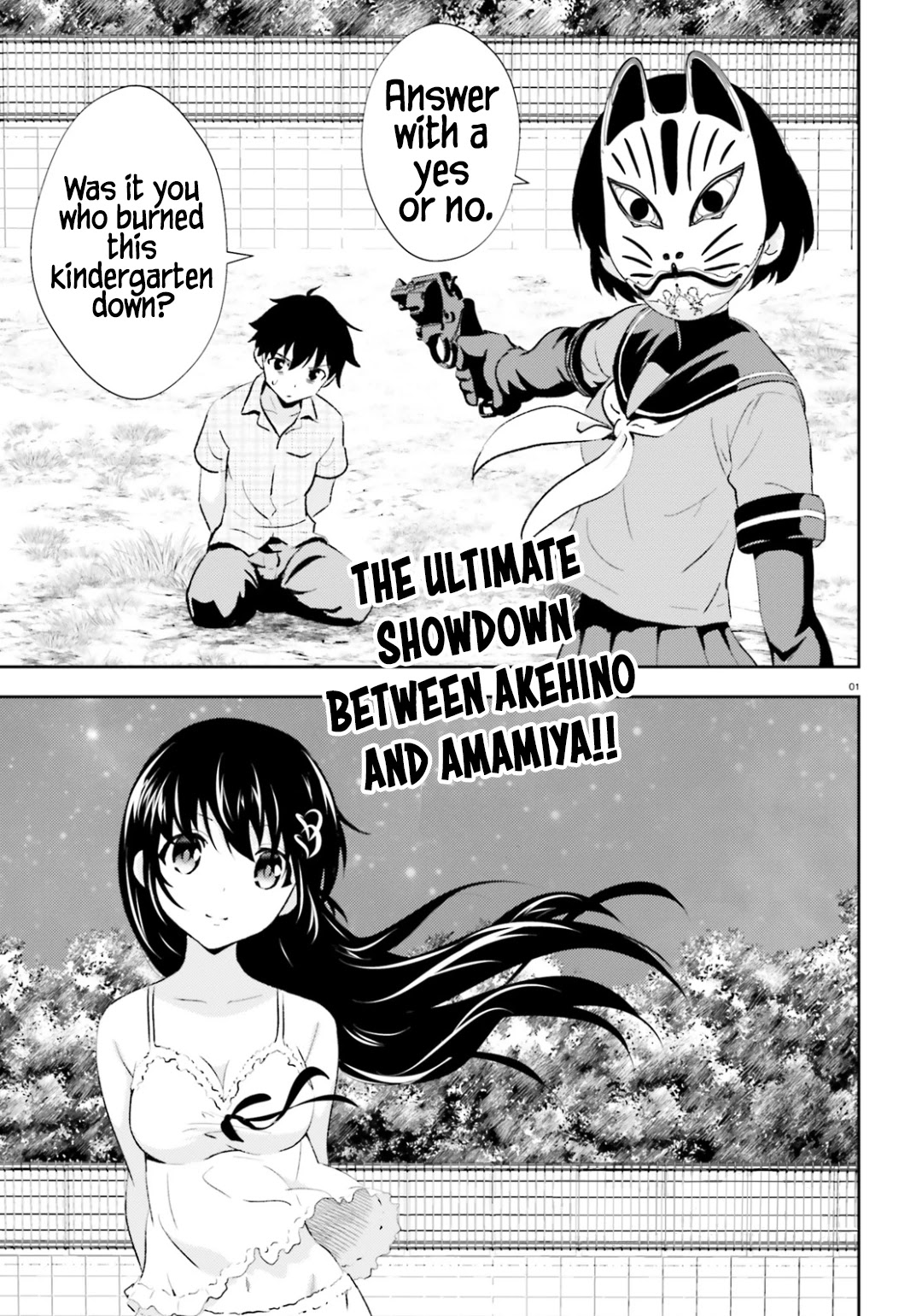 Black Kanojo Chapter 20 page 2 - Chapter 20: Hoshino's Answer [END]