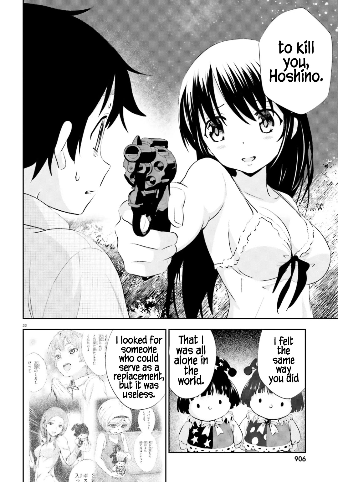 Black Kanojo Chapter 20 page 23 - Chapter 20: Hoshino's Answer [END]