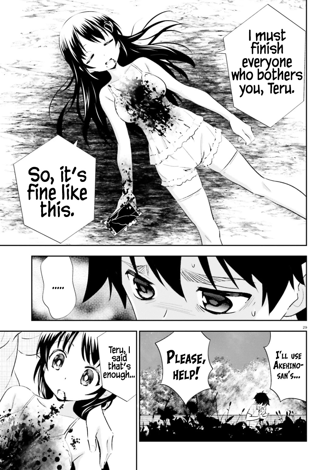 Black Kanojo Chapter 20 page 29 - Chapter 20: Hoshino's Answer [END]