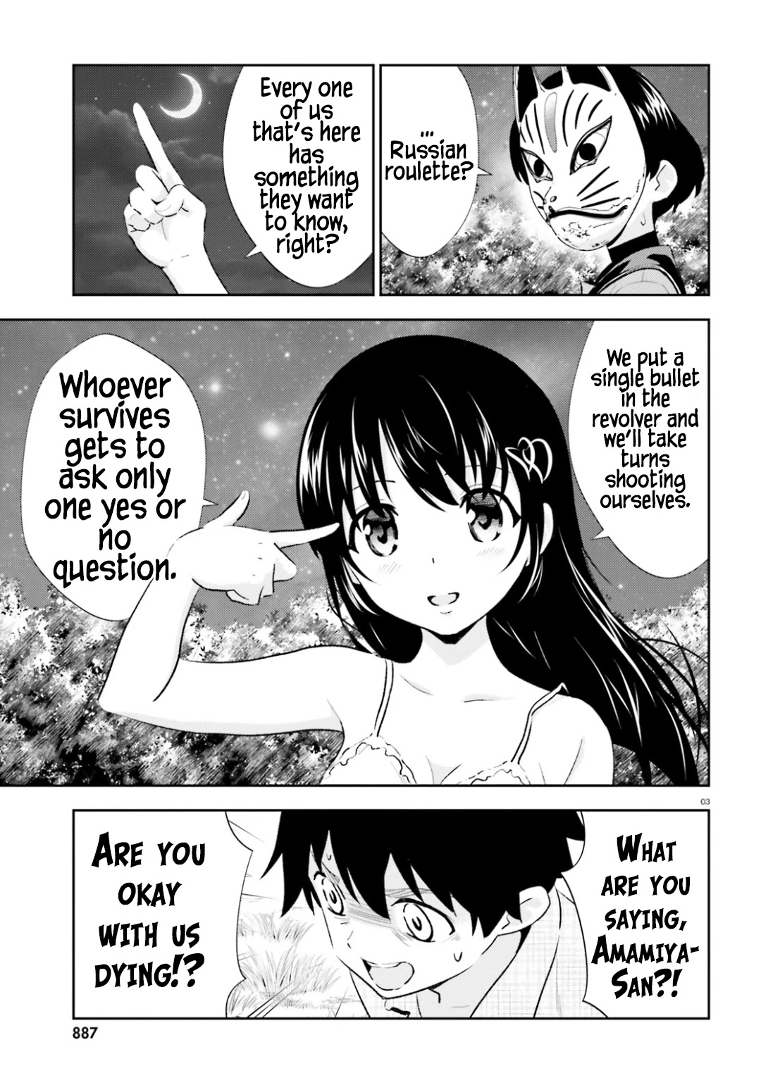 Black Kanojo Chapter 20 page 4 - Chapter 20: Hoshino's Answer [END]