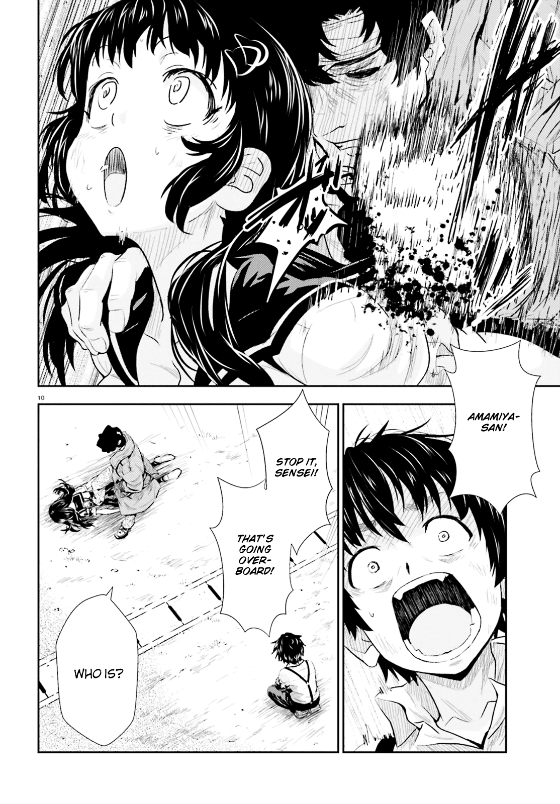 Black Kanojo Chapter 3 page 11 - Chapter 3: Tkukioka - Treasure Hunt 2