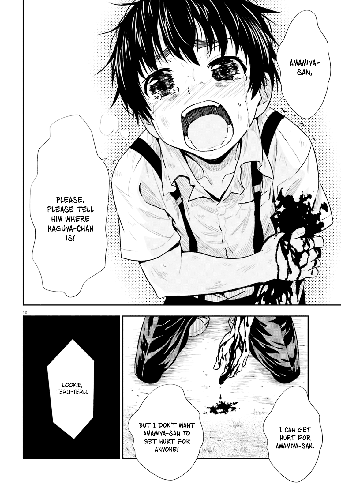 Black Kanojo Chapter 3 page 13 - Chapter 3: Tkukioka - Treasure Hunt 2
